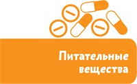 Если хочешь быть здоров Если хочешь быть здоров