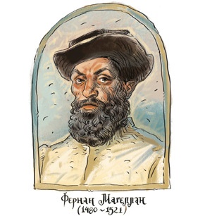 Великие путешествия. Детские энциклопедии с Чевостиком Великие путешествия. Детские энциклопедии с Чевостиком