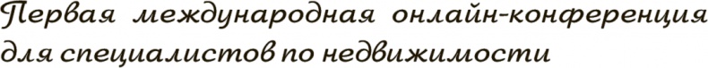 Бизнес-копирайтинг. Как писать серьезные тексты для серьезных людей Бизнес-копирайтинг. Как писать серьезные тексты для серьезных людей