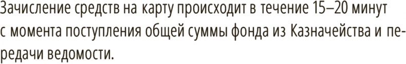 Бизнес-копирайтинг. Как писать серьезные тексты для серьезных людей Бизнес-копирайтинг. Как писать серьезные тексты для серьезных людей