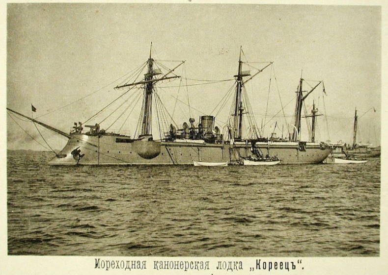 Дорога за горизонт Дорога за горизонт