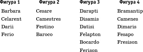 Кто куда, а я вперед! Кто куда, а я вперед!