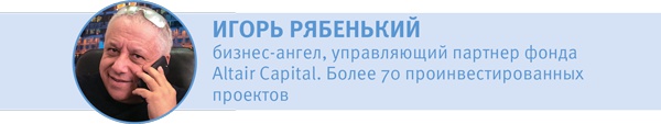 Стартап-гайд. Как начать… и не закрыть свой интернет-бизнес Стартап-гайд. Как начать… и не закрыть свой интернет-бизнес