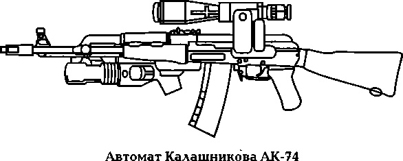 Энциклопедия спецназа стран мира Энциклопедия спецназа стран мира