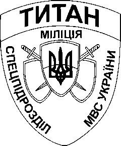 Энциклопедия спецназа стран мира Энциклопедия спецназа стран мира