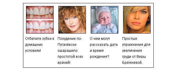 Универсальная схема построения успешного инфобизнеса