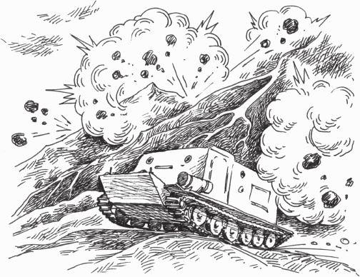 Петров и Васечкин в стране Эргония. Новые приключения Петров и Васечкин в стране Эргония. Новые приключения
