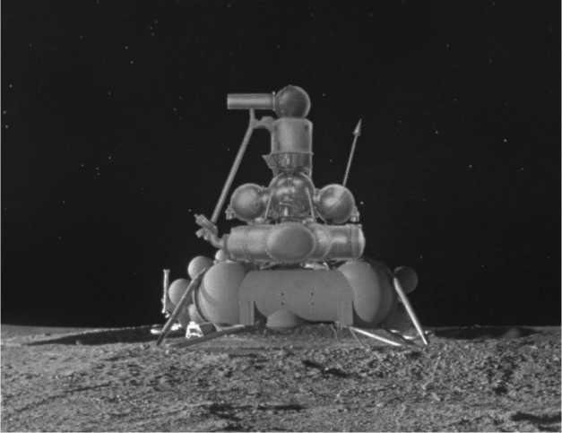 Последний космический шанс Последний космический шанс