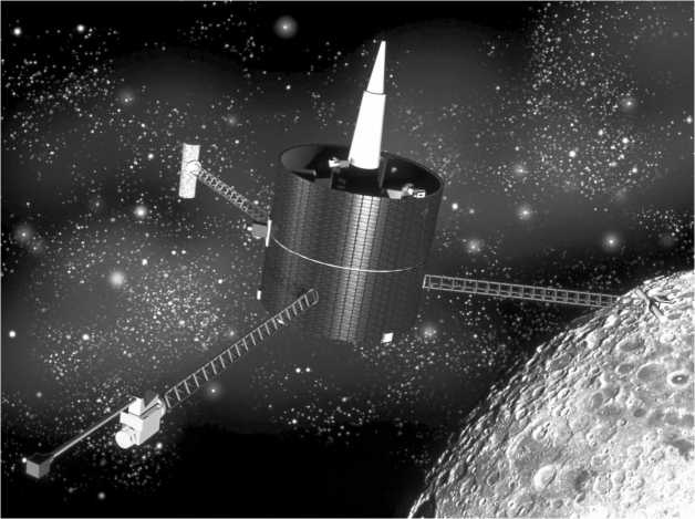 Последний космический шанс Последний космический шанс