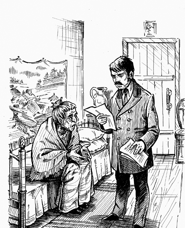Ночные всадники (сборник) Ночные всадники (сборник)