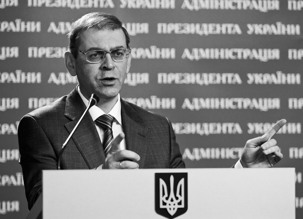 Великая тайна денег. Подлинная история финансового рабства Великая тайна денег. Подлинная история финансового рабства