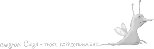 Все детективные расследования Фу-Фу и Кис-Киса Все детективные расследования Фу-Фу и Кис-Киса
