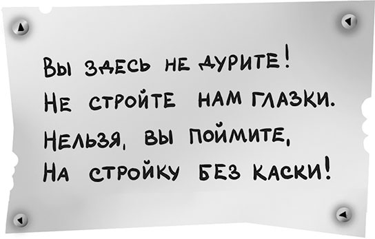 Все детективные расследования Фу-Фу и Кис-Киса Все детективные расследования Фу-Фу и Кис-Киса
