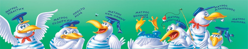 Все тайны Кота да Винчи Все тайны Кота да Винчи