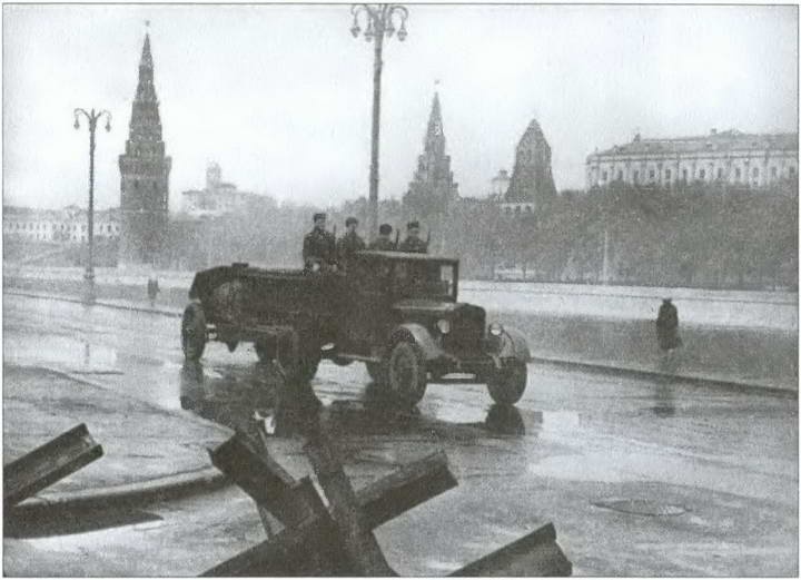 Москва на линии фронта Москва на линии фронта