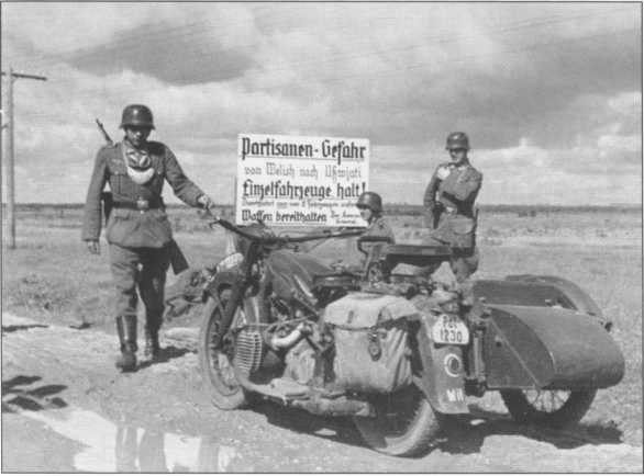 Подлинная история "Майора Вихря" Подлинная история "Майора Вихря"