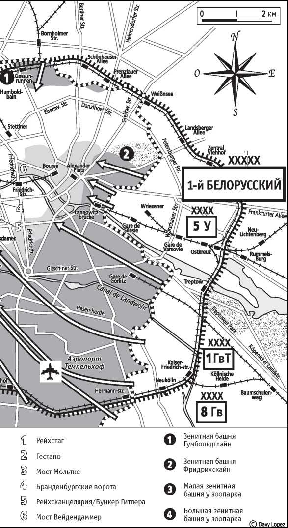 Жуков. Портрет на фоне эпохи Жуков. Портрет на фоне эпохи