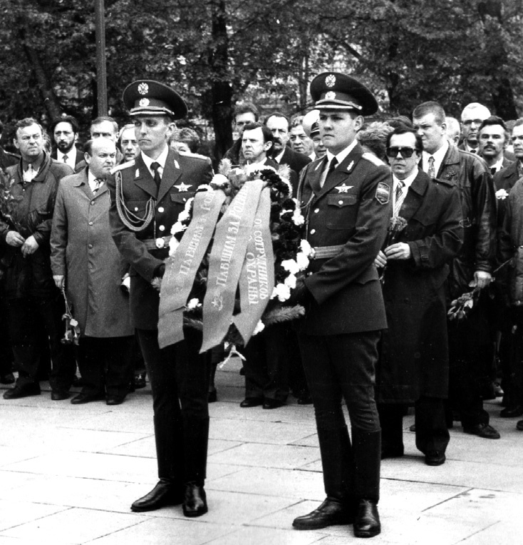 От Лубянки до Кремля От Лубянки до Кремля