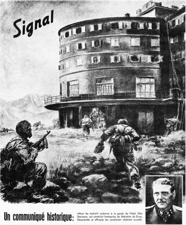 Гитлеровская машина шпионажа. Военная и политическая разведка Третьего рейха. 1933-1945 Гитлеровская машина шпионажа. Военная и политическая разведка Третьего рейха. 1933-1945
