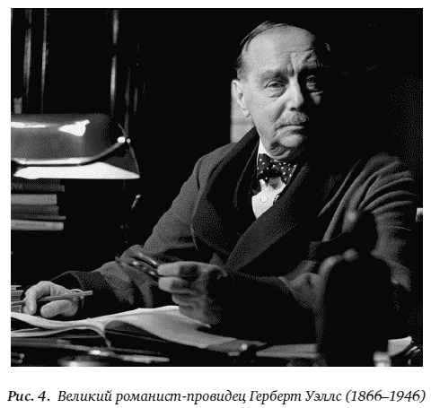 Цепная реакция. Неизвестная история создания атомной бомбы Цепная реакция. Неизвестная история создания атомной бомбы