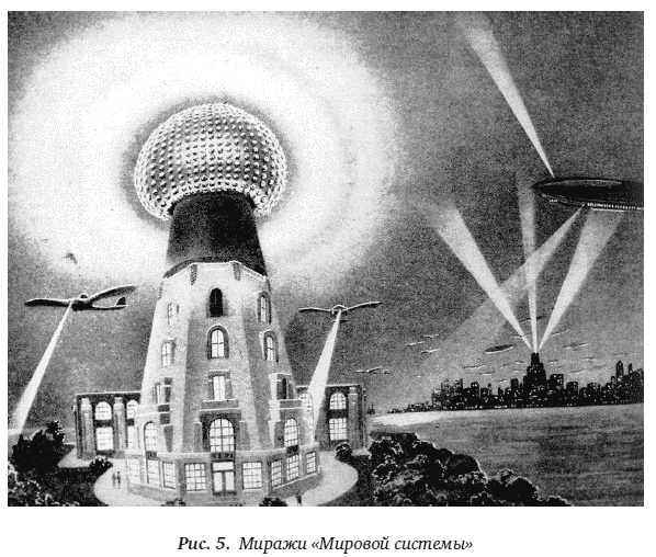 Цепная реакция. Неизвестная история создания атомной бомбы Цепная реакция. Неизвестная история создания атомной бомбы