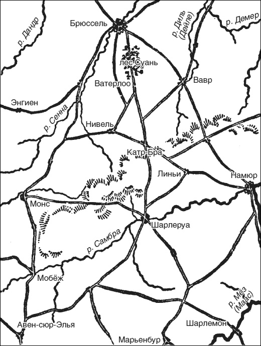 Искусство ведения войны. Эволюция тактики и стратегии Искусство ведения войны. Эволюция тактики и стратегии