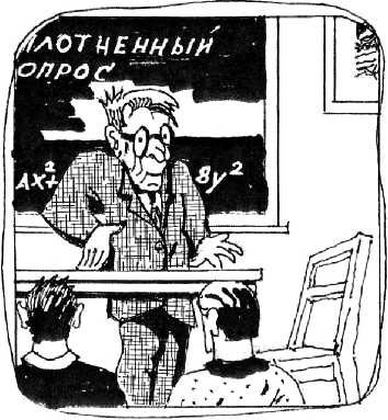 Беспаспортных бродяг просят на казнь Беспаспортных бродяг просят на казнь