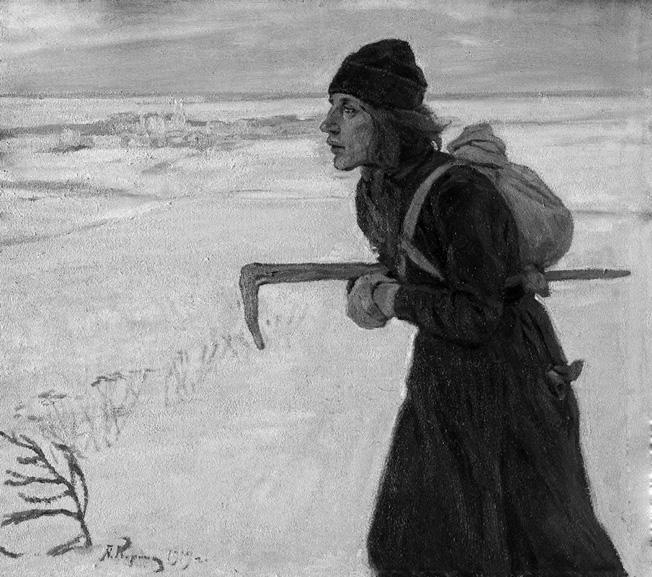 Лазарева суббота. Расказы и повести Лазарева суббота. Расказы и повести