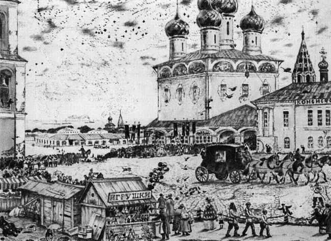 «Возвращение чудотворной» и другие рассказы «Возвращение чудотворной» и другие рассказы