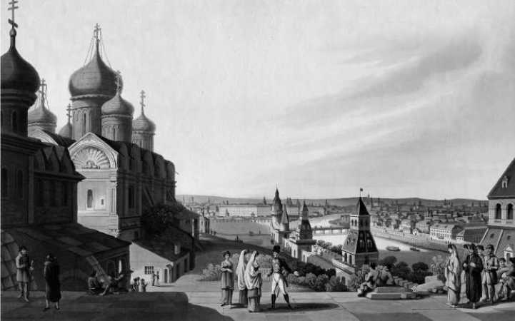 Московские французы в 1812 году. От московского пожара до Березины Московские французы в 1812 году. От московского пожара до Березины