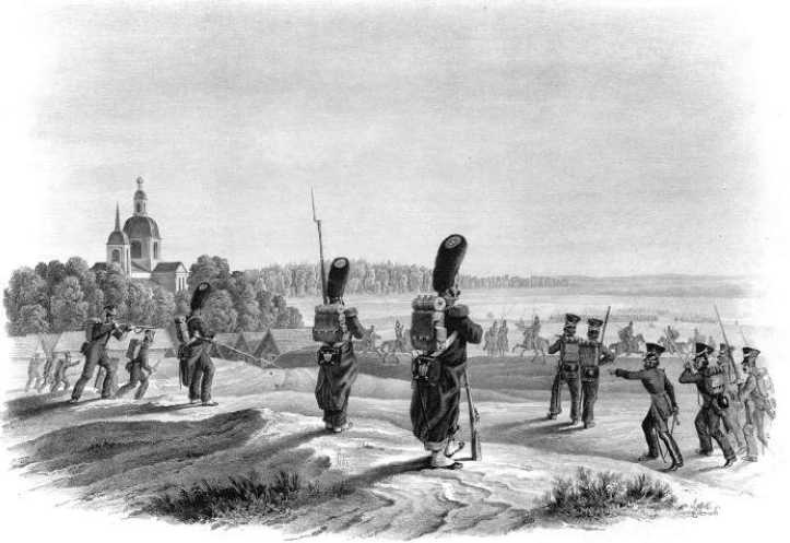 Московские французы в 1812 году. От московского пожара до Березины Московские французы в 1812 году. От московского пожара до Березины