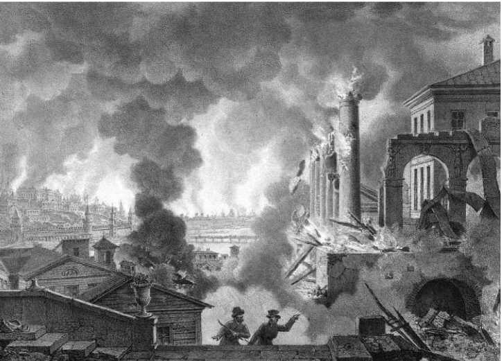 Московские французы в 1812 году. От московского пожара до Березины Московские французы в 1812 году. От московского пожара до Березины