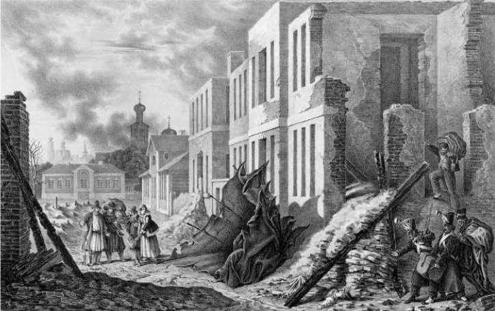 Московские французы в 1812 году. От московского пожара до Березины