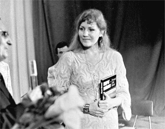 Анна Герман. Сто воспоминаний о великой певице Анна Герман. Сто воспоминаний о великой певице