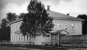 Жизнь русского обывателя. На шумных улицах градских Жизнь русского обывателя. На шумных улицах градских