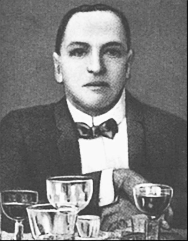 Лицензия на вербовку Лицензия на вербовку
