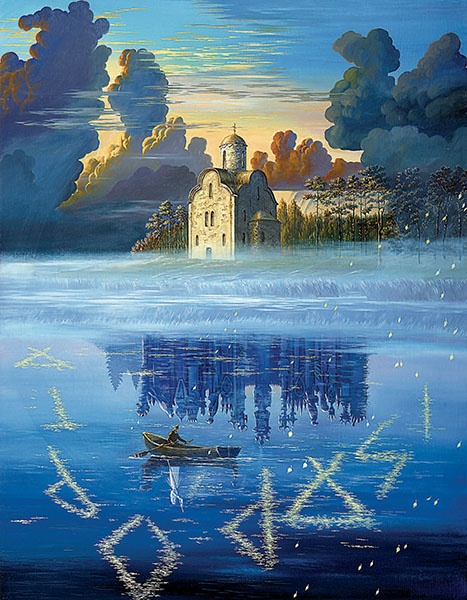 Как утопили в крови Языческую Русь. Иго нового Бога Как утопили в крови Языческую Русь. Иго нового Бога