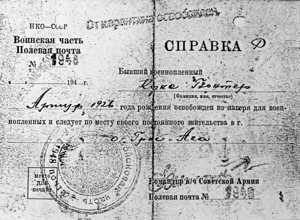Я дрался в СС и Вермахте. Ветераны Восточного фронта Я дрался в СС и Вермахте. Ветераны Восточного фронта