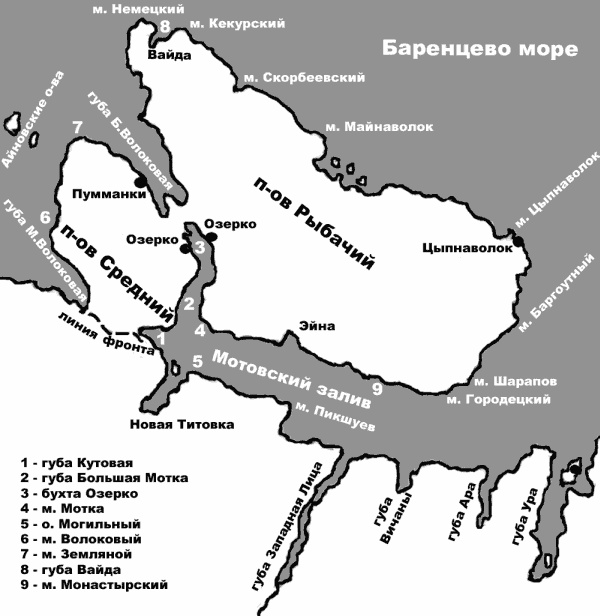 Тени над Заполярьем. Действия Люфтваффе против советского Северного флота и союзных конвоев Тени над Заполярьем. Действия Люфтваффе против советского Северного флота и союзных конвоев