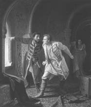 1612. Минин и Пожарский. Преодоление смуты. 400 лет борьбы русского государства против самозванцев 1612. Минин и Пожарский. Преодоление смуты. 400 лет борьбы русского государства против самозванцев