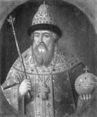 1612. Минин и Пожарский. Преодоление смуты. 400 лет борьбы русского государства против самозванцев 1612. Минин и Пожарский. Преодоление смуты. 400 лет борьбы русского государства против самозванцев