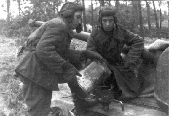 Мы сгорали заживо. Смертники Великой Отечественной Мы сгорали заживо. Смертники Великой Отечественной