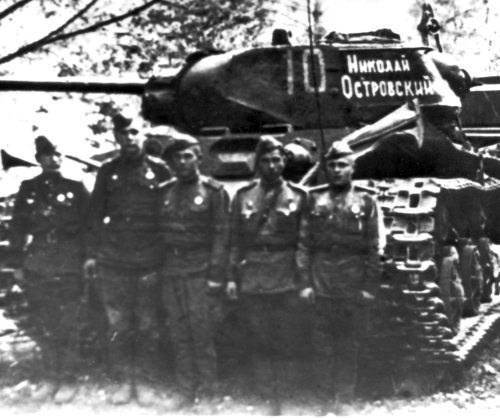 Мы сгорали заживо. Смертники Великой Отечественной Мы сгорали заживо. Смертники Великой Отечественной