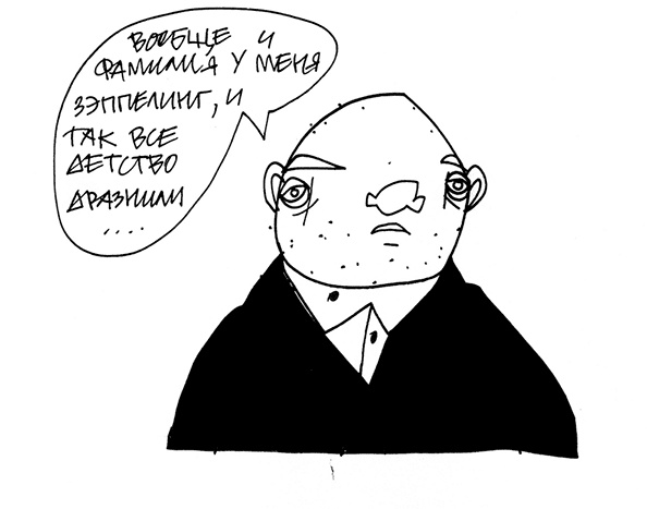 У кого в России больше? У кого в России больше?