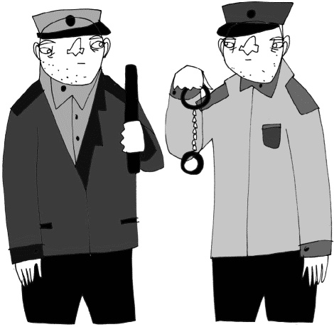 Кот, консьержка и другие уважаемые люди Кот, консьержка и другие уважаемые люди