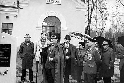 Вяземская катастрофа 41-го года Вяземская катастрофа 41-го года