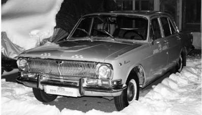 Современная Африка. Войны и оружие Современная Африка. Войны и оружие