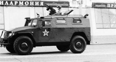 Современная Африка. Войны и оружие Современная Африка. Войны и оружие