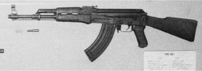 Современная Африка. Войны и оружие Современная Африка. Войны и оружие
