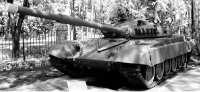 Современная Африка. Войны и оружие Современная Африка. Войны и оружие